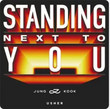 Standing Next to You (Usher Remix) [Single]