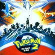 Pokémon 2000 Power Of One (2000)