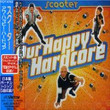 Our Happy Hardcore (1996)