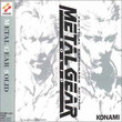Metal Gear Solid Original Soundtrack (1999)