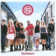 Sundown (2004)