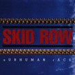 Subhuman Race (1995)