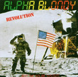 Revolution (1987)