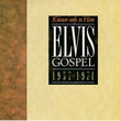 Elvis Gospel 1957-1971 (1989)
