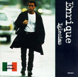 Enrique Iglesias (version Italienne) (1996)