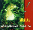 [Single] All Apologies (1993)