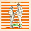 BO Juno (2008)