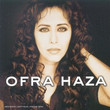 Ofra Haza (1999)