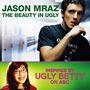 The Beauty In Ugly