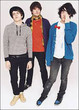 Klaxons