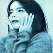 Venus As A Boy [Single]