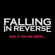 God, If You Are Above... - Single