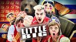 Little Big