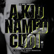 A Kid Named Cudi [Mixtape]