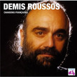 Demis Roussos Chansons françaises 1973-1989 