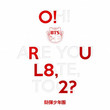 O!RUL8,2