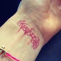 Tatouages de stars