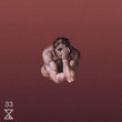 Evil [Single]