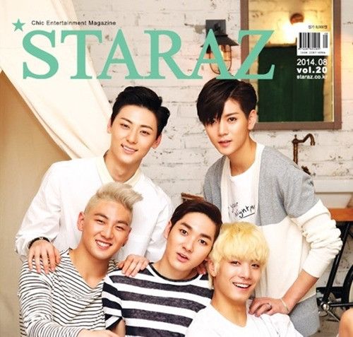 NU'EST/뉴이스트