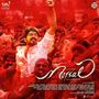 Aalaporan Tamizhan