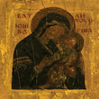 Litourgiya