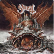 Prequelle