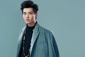 Kris Wu