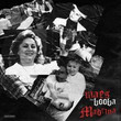 Maes - Madrina (ft. Booba)
