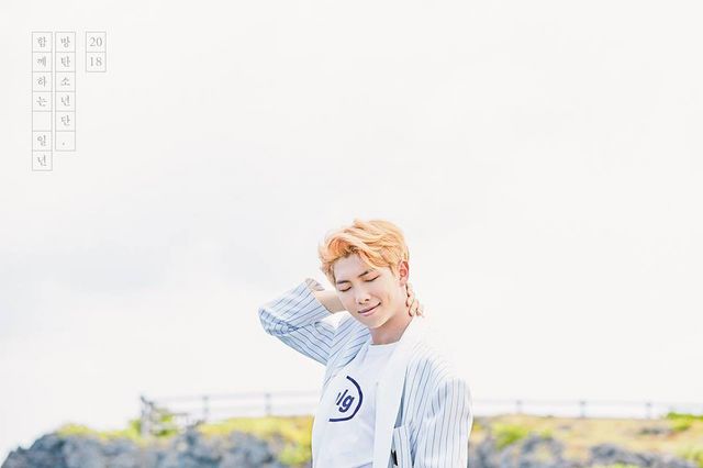 RM