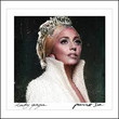 Lady Gaga - Princess Die