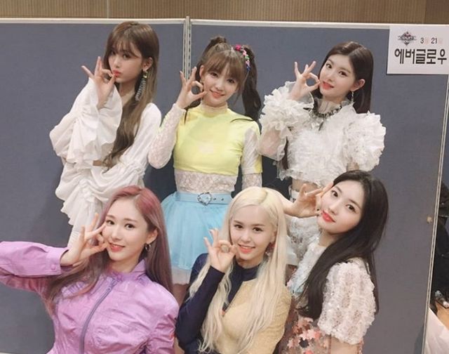 Everglow