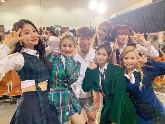 Everglow