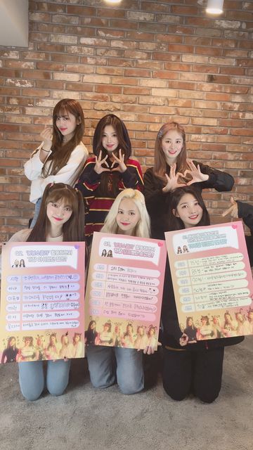 Everglow