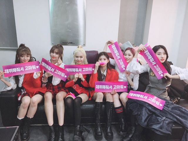 Everglow