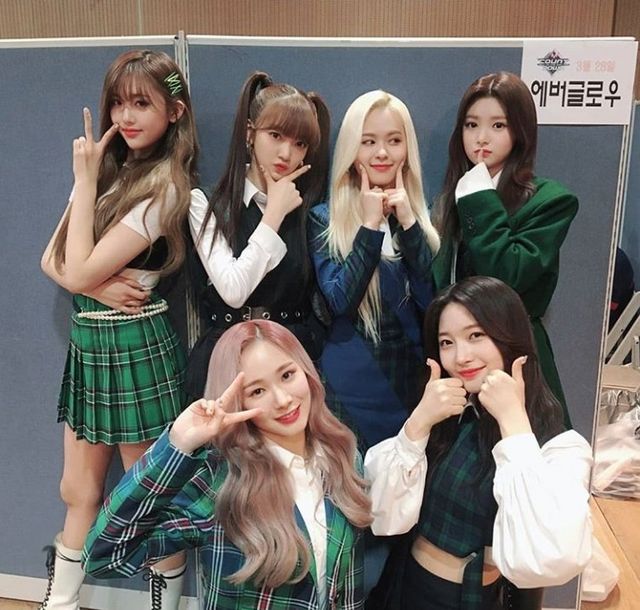 Everglow