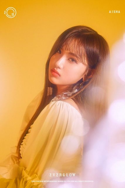 Everglow