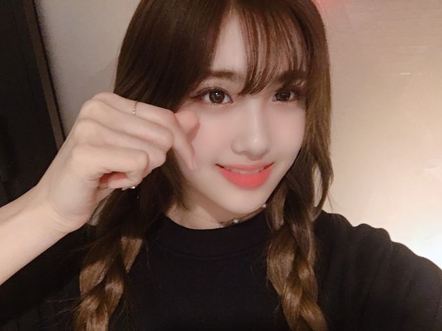 Everglow