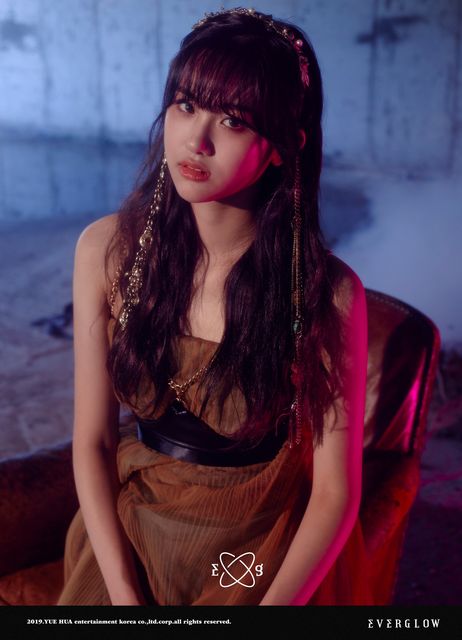 Everglow