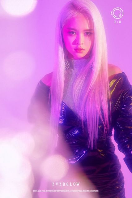 Everglow