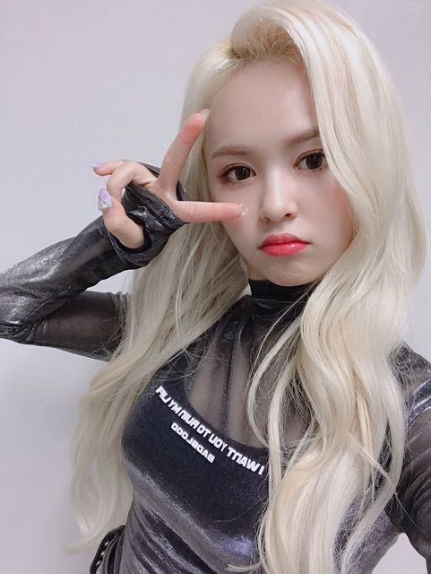 Everglow
