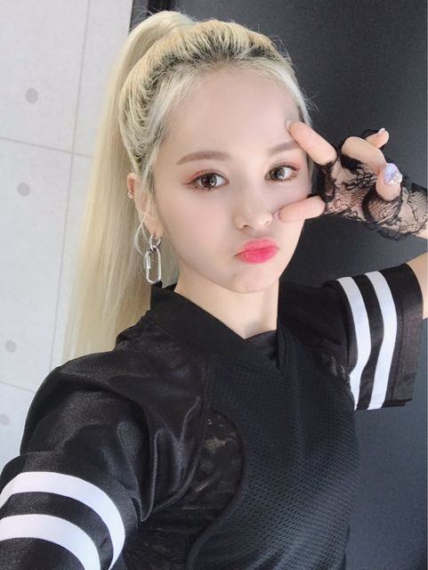 Everglow