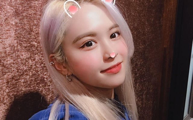 Everglow