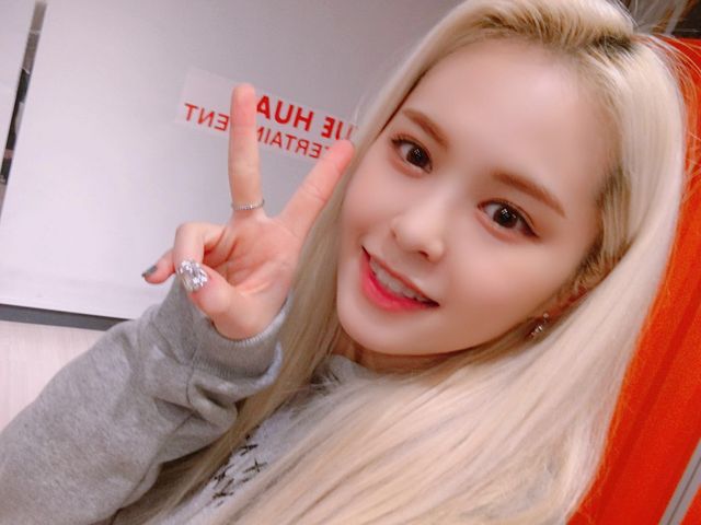 Everglow