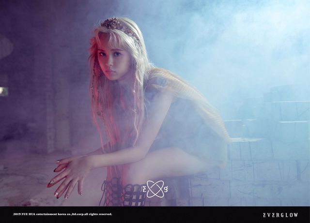 Everglow