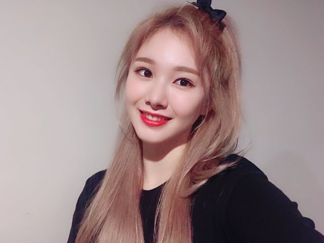 Everglow