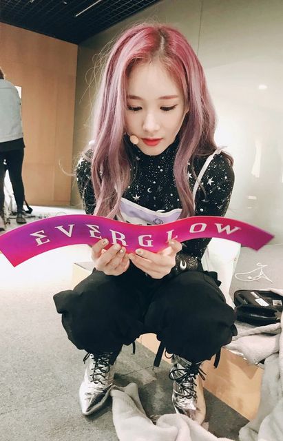 Everglow