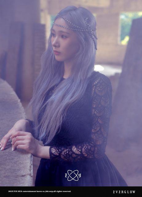 Everglow