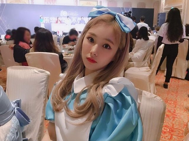 Everglow