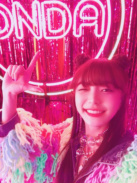 Everglow