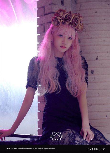 Everglow